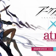 『アークナイツ』「☆6 スカジ」をはじめとする新オペレーターを一挙紹介！国内では100万DLを突破【公式生放送まとめ】