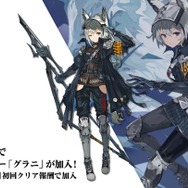 『アークナイツ』「☆6 スカジ」をはじめとする新オペレーターを一挙紹介！国内では100万DLを突破【公式生放送まとめ】