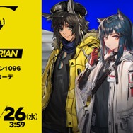 『アークナイツ』「☆6 スカジ」をはじめとする新オペレーターを一挙紹介！国内では100万DLを突破【公式生放送まとめ】
