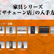 『アークナイツ』「☆6 スカジ」をはじめとする新オペレーターを一挙紹介！国内では100万DLを突破【公式生放送まとめ】