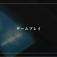 『アークナイツ』「☆6 スカジ」をはじめとする新オペレーターを一挙紹介！国内では100万DLを突破【公式生放送まとめ】