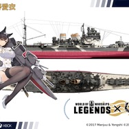 『World of Warships: Legends』×『アズレン』コラボ艦艇&限定迷彩が2月3日から販売開始！「ダンケルク」「ネルソン」など人気の6体が登場