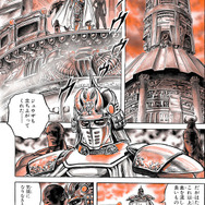 『北斗の拳 LEGENDS ReVIVE』南斗六聖拳の最後の将＆海のリハクが“ランキングガチャ”に登場─限定衣装「トキ 剛の拳」を手に入れろ