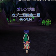 モンスターヴェルト・オンライン