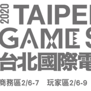 新型コロナウイルスの深刻化受け「台北国際ゲームショウ 2020」延期へ―夏予定、延期の詳細は数日内に発表