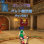 モンスターヴェルト・オンライン