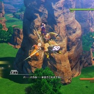 【吉田輝和の絵日記】悟空体験アクションRPG『ドラゴンボールZ KAKAROT』懐かしのキャラや伝説の教習所回も登場！