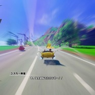 【吉田輝和の絵日記】悟空体験アクションRPG『ドラゴンボールZ KAKAROT』懐かしのキャラや伝説の教習所回も登場！