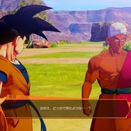 【吉田輝和の絵日記】悟空体験アクションRPG『ドラゴンボールZ KAKAROT』懐かしのキャラや伝説の教習所回も登場！