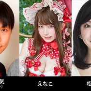 『P5S』発売記念生放送、2月19日に実施決定！ 抽選で50名をご招待─『ペルソナ５』名曲投票も受付中