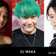 『P5S』発売記念生放送、2月19日に実施決定！ 抽選で50名をご招待─『ペルソナ５』名曲投票も受付中