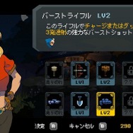 「タワーディフェンス」で頭の体操してみませんか？ニンテンドースイッチで体験版もプレイできる4本をピックアップ！