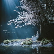 劇場版「「Fate/stay night [Heaven's Feel]」III.spring song」主題歌「春はゆく」のジャケットイラスト公開！