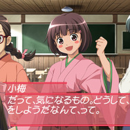 大正野球娘。〜乙女達乃青春日記〜