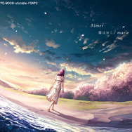 劇場版「「Fate/stay night [Heaven's Feel]」III.spring song」主題歌「春はゆく」のジャケットイラスト公開！