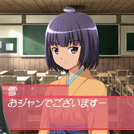 大正野球娘。〜乙女達乃青春日記〜