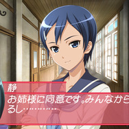 大正野球娘　乙女達乃青春日記　初回限定版 大正野球娘。～乙女達乃青春日記～(限定版) 中古ゲーム | ブック