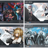 『アークナイツ』池袋駅にて大規模なジャック広告を開始！「アーミヤ」「シージ」「エクシア」など総勢80種類以上の美麗なイラストを展開