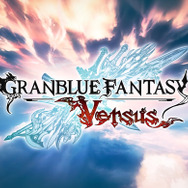 今週発売の新作ゲーム『グランブルーファンタジー ヴァーサス』『オーサム・アドベンチャーズ・オブ・キャプテン・スピリット』『WRC 8』他