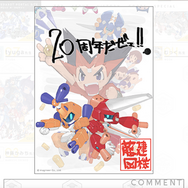 【週刊インサイド】『アイマス スターリットシーズン』みんなが望む未発表アイドルは？ 「BLEACH」20周年プロジェクト始動などにも関心集まる