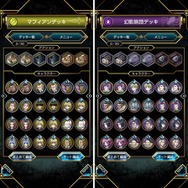 カードバトルゲーム『HUNTER×HUNTER アリーナバトル』プレイレポート！オールスター登場＆アニメの名シーン再生機能など嬉しい要素が盛りだくさん