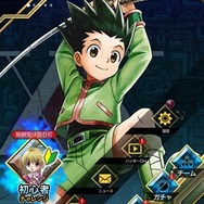 カードバトルゲーム『HUNTER×HUNTER アリーナバトル』プレイレポート！オールスター登場＆アニメの名シーン再生機能など嬉しい要素が盛りだくさん