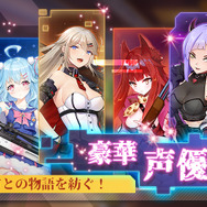 銃器擬人化TPS『プロジェクト・シルバーウイング』事前登録スタート!美少女になった銃器達と文明存亡の危機に立ち向かう