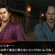 『龍が如く ONLINE』x『龍が如く 維新！』 “ステップアップガチャ”に「永倉 新八」＆「原田 左之助」が登場─ストーリー「禁門の変 1章」を公開！