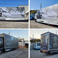 『アークナイツ』美麗なイラストがラッピングされた「アドトラック」が渋谷、新宿、秋葉原を走行！その大きさは迫力満点