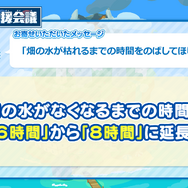 2月4日は「ぷよの日」！『ぷよクエ』×「セーラームーン」コラボ予告など、24個の最新情報をドドンと放出【生放送まとめ】