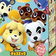 チョコエッグに「どうぶつの森」が仲間入り!「しずえ」や「たぬきち」など全18種類+シークレット2種がラインナップ