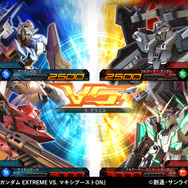 PS4『機動戦士ガンダム EXTREME VS. マキシブーストON』非プレイアブルも合わせ、300以上の機体が登場！  圧巻の“36作品”参戦、最新画像も多数到着