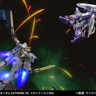 PS4『機動戦士ガンダム EXTREME VS. マキシブーストON』非プレイアブルも合わせ、300以上の機体が登場！  圧巻の“36作品”参戦、最新画像も多数到着