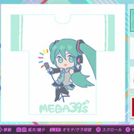 実は二人でも遊べる！？『初音ミク Project DIVA MEGA39's』の魅力と新しい楽しみ方を紹介