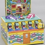 『ワニワニパニック』が雑誌「幼稚園」のふろくで復活―モーターユニット付きでワニの動きを再現