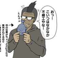 【吉田輝和の絵日記】ポケモンライクMMORPG『Temtem』基本は2対2のタッグバトル!捕獲はボールではなくカード?