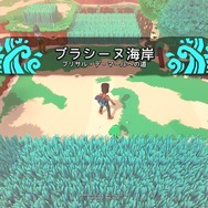 【吉田輝和の絵日記】ポケモンライクMMORPG『Temtem』基本は2対2のタッグバトル!捕獲はボールではなくカード?