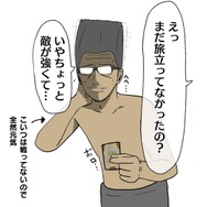 【吉田輝和の絵日記】ポケモンライクMMORPG『Temtem』基本は2対2のタッグバトル!捕獲はボールではなくカード?
