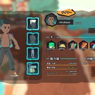 【吉田輝和の絵日記】ポケモンライクMMORPG『Temtem』基本は2対2のタッグバトル!捕獲はボールではなくカード?
