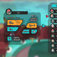 【吉田輝和の絵日記】ポケモンライクMMORPG『Temtem』基本は2対2のタッグバトル!捕獲はボールではなくカード?