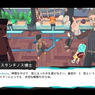 【吉田輝和の絵日記】ポケモンライクMMORPG『Temtem』基本は2対2のタッグバトル!捕獲はボールではなくカード?