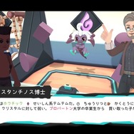 【吉田輝和の絵日記】ポケモンライクMMORPG『Temtem』基本は2対2のタッグバトル!捕獲はボールではなくカード?