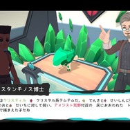 【吉田輝和の絵日記】ポケモンライクMMORPG『Temtem』基本は2対2のタッグバトル!捕獲はボールではなくカード?