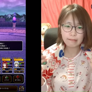 【こーの『ドラクエウォーク』ぷれい日記】強敵ずしおうまるに挑戦！もはやだめかと諦めムードのところに奇跡が……！