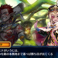 『チェンクロ３』“セレステ篇”12章公開＆「空色の自動人形 セレステ」に新たな義勇軍記を追加─“ライバルフェス”に「黄昏の強襲機 ナランハ」が登場！