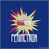 PERIMETRON（ペリメトロン）