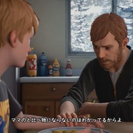 小さな、広い世界を旅する少年の日常―『オーサム・アドベンチャーズ・オブ・キャプテン・スピリット』プレイレポ