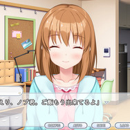 アイドルを目指す少女との同棲ADV『kirakira stars idol project AI』2月中旬発売！Steamストアページも公開