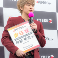 NEWS・手越祐也、ジャニーズ初のゲームライブ配信に挑戦―OPENREC公式アンバサダー就任