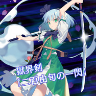 スイッチ『東方スペルバブル』発売開始！霊夢や魔理沙らと共に東方アレンジ曲でノリノリになれる完全新作リズミカルパズルゲーム